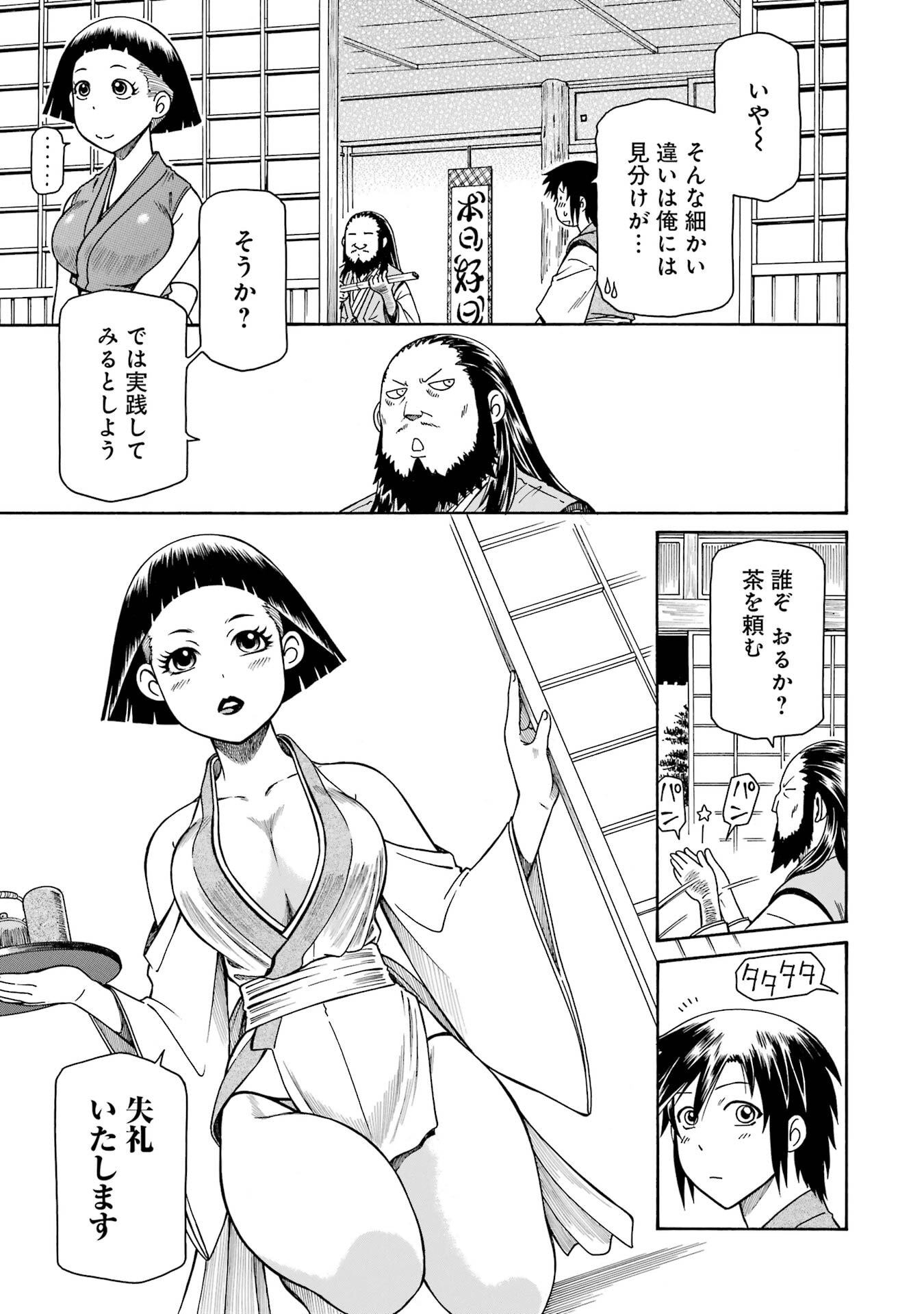 P41
