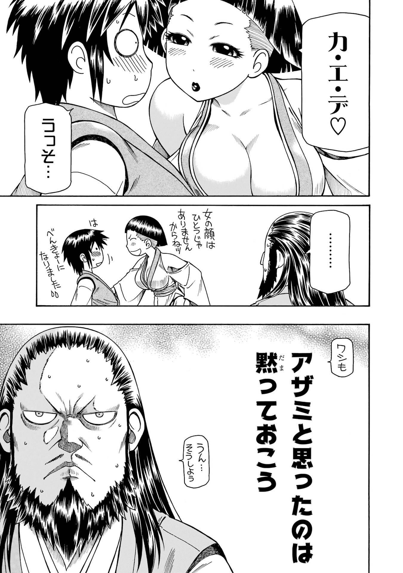 P43