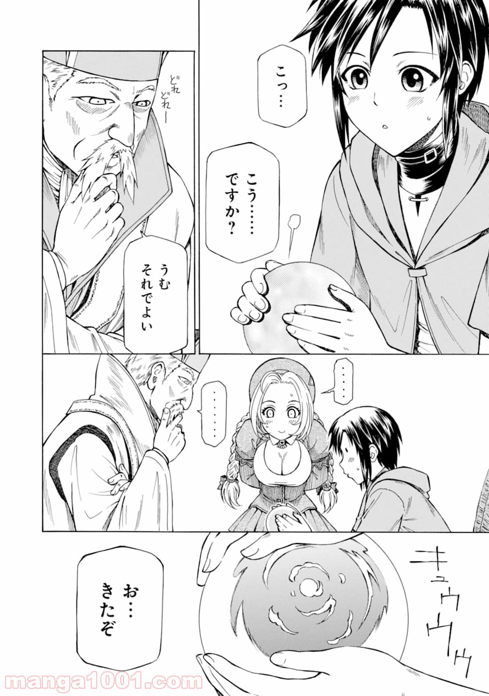 P22