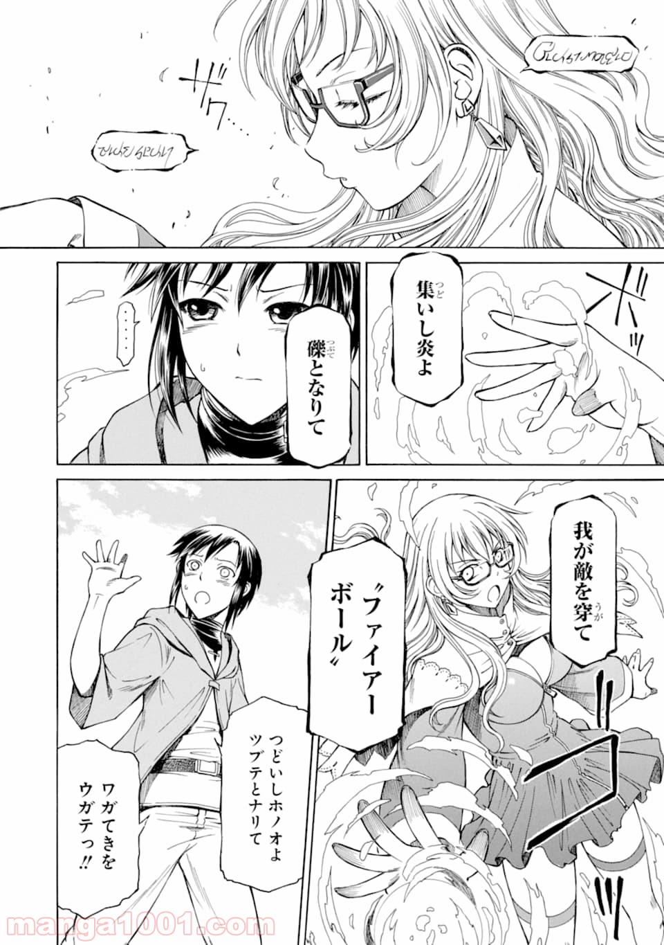 P32
