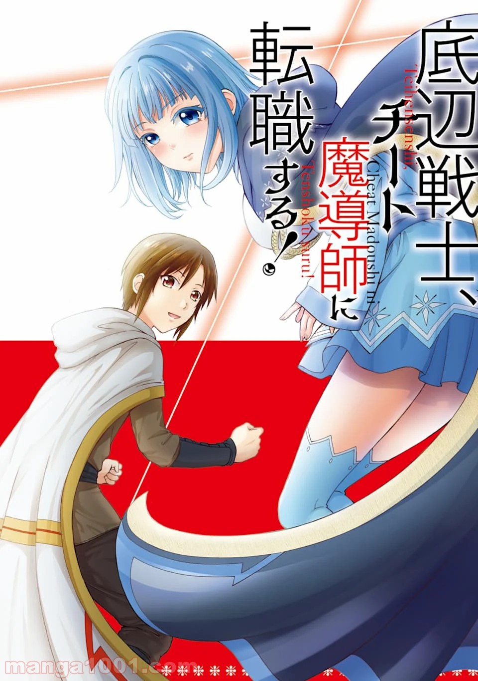 P4