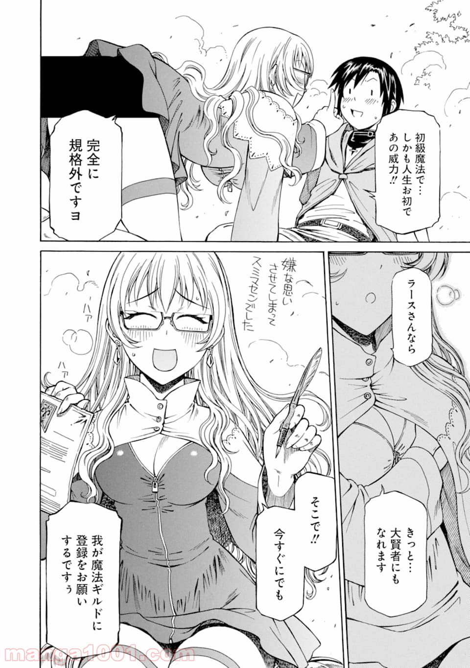 P42