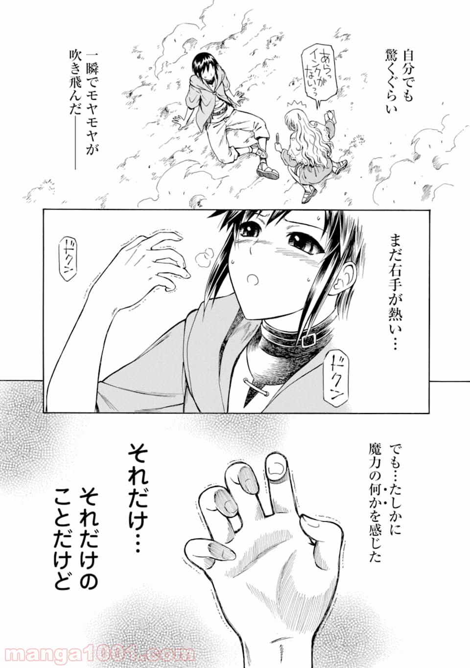 P43
