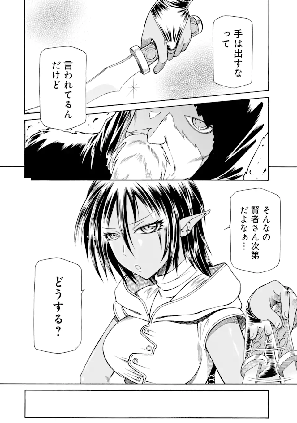 P24