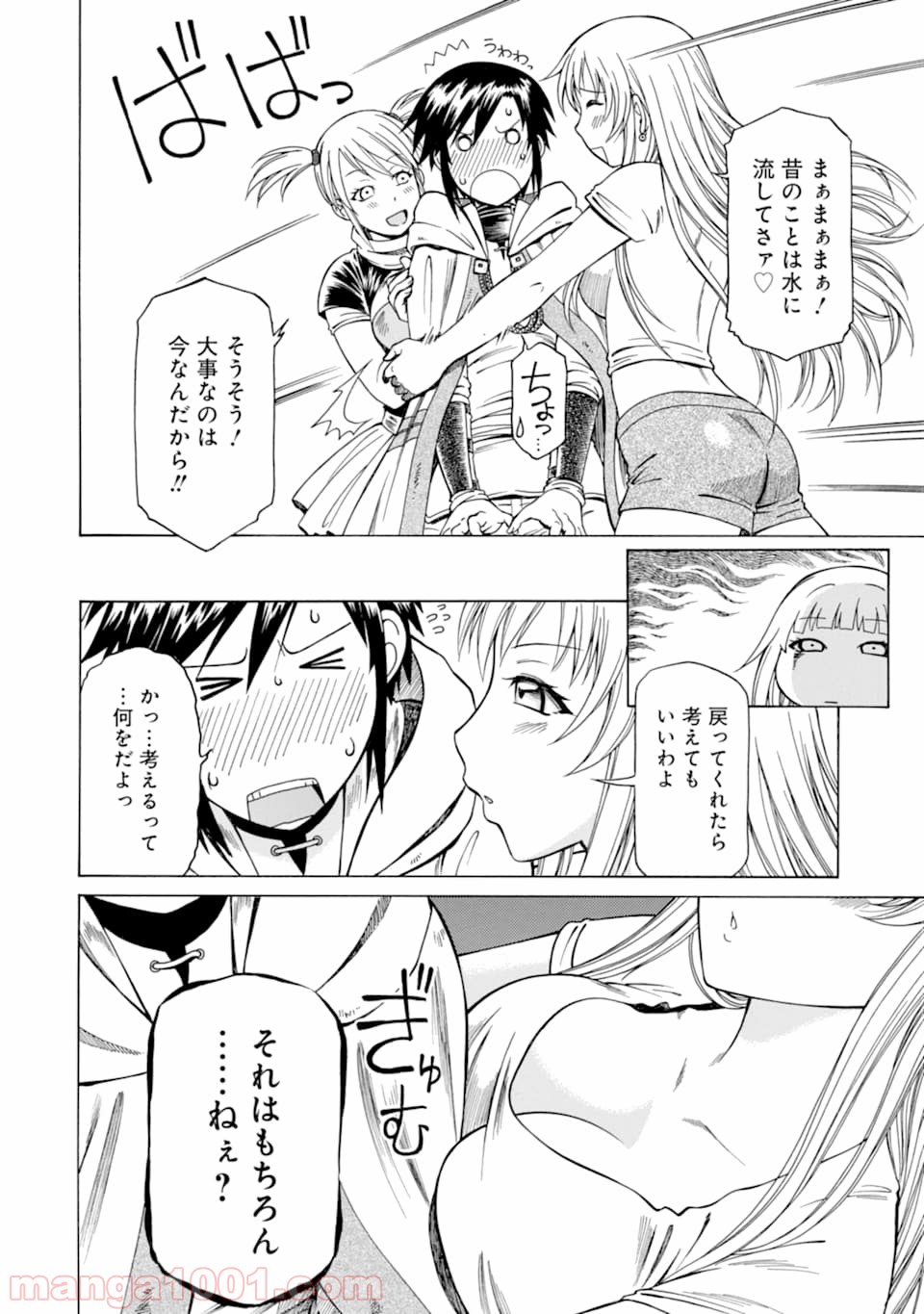 P16