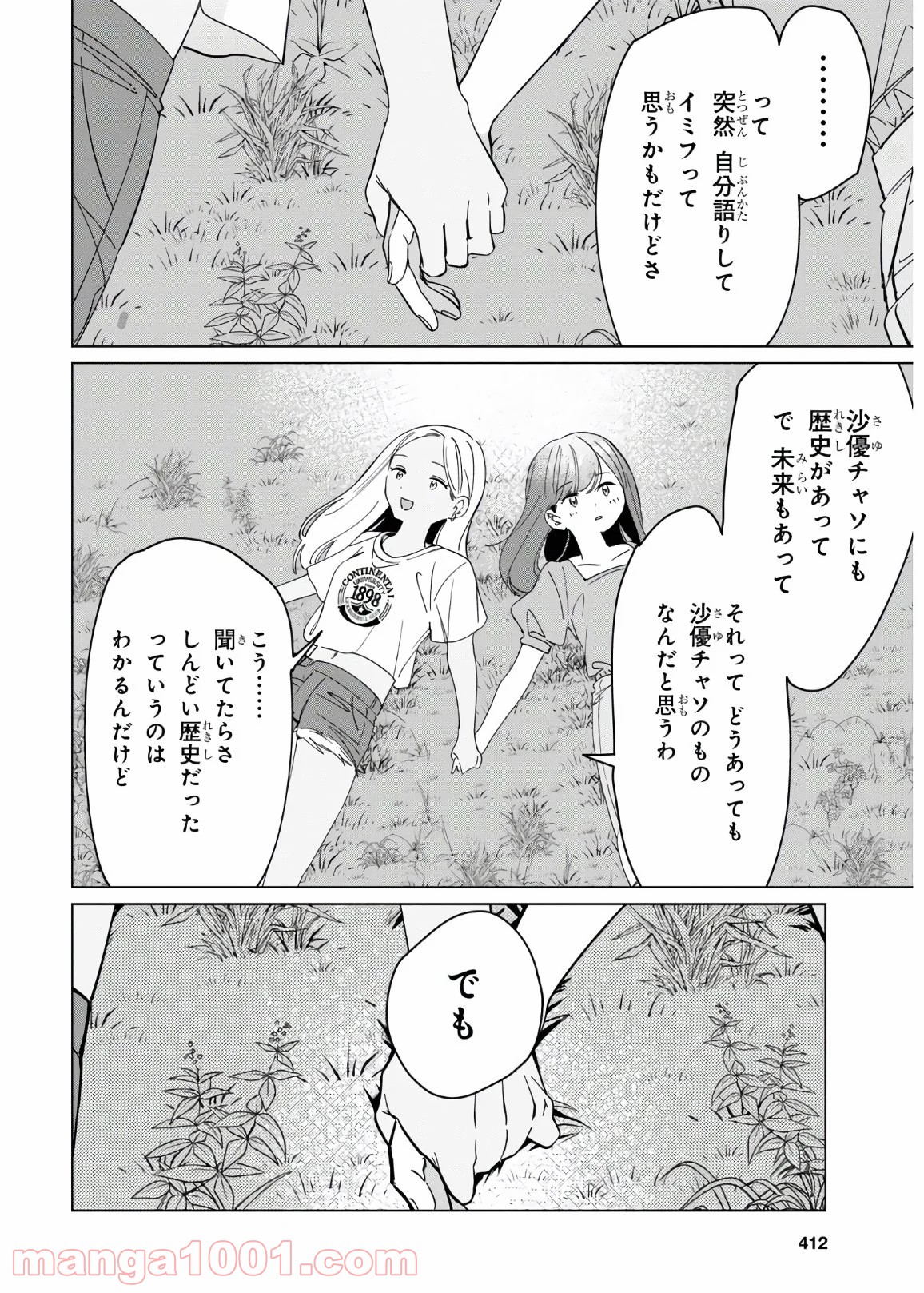 P36