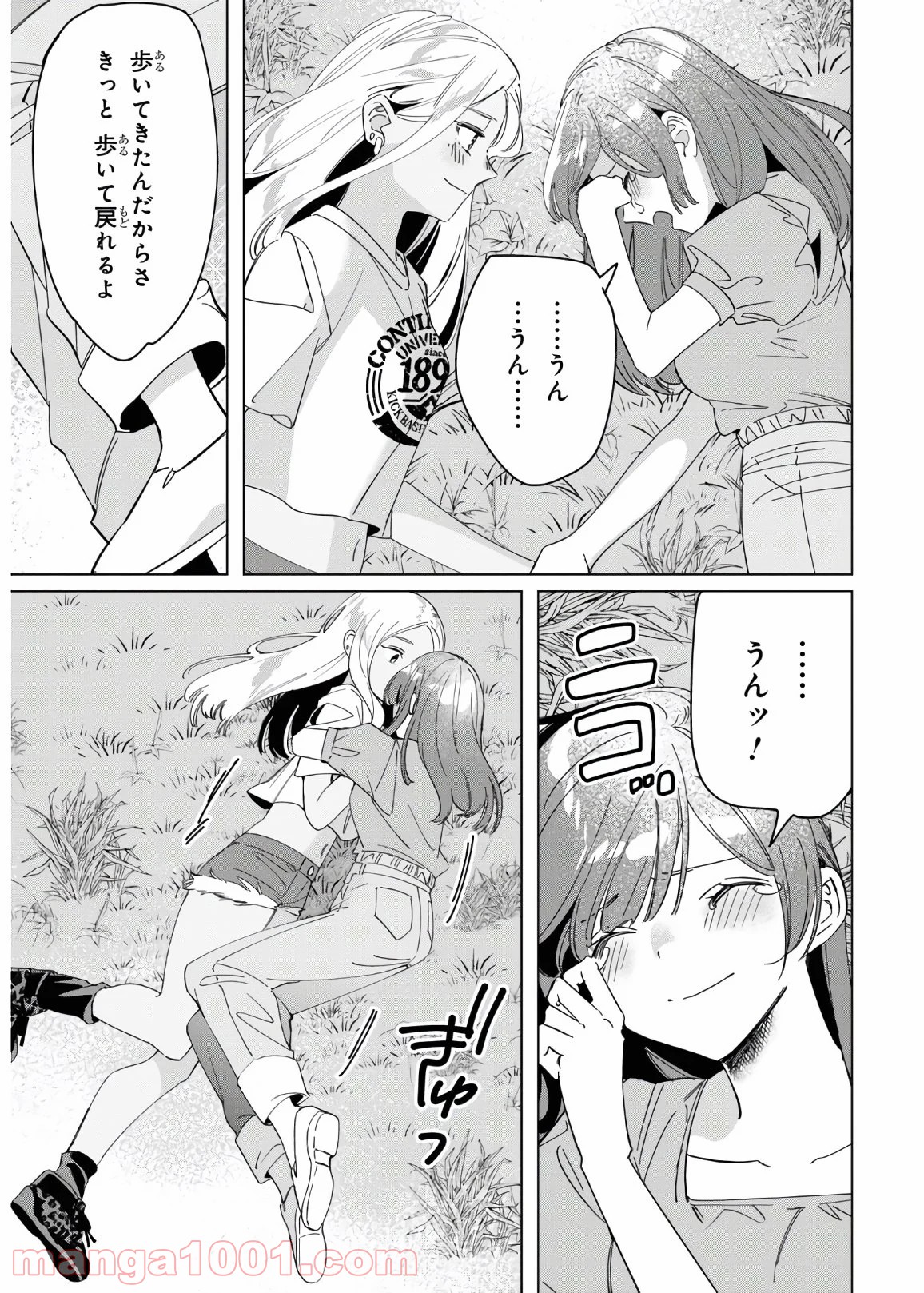 P39
