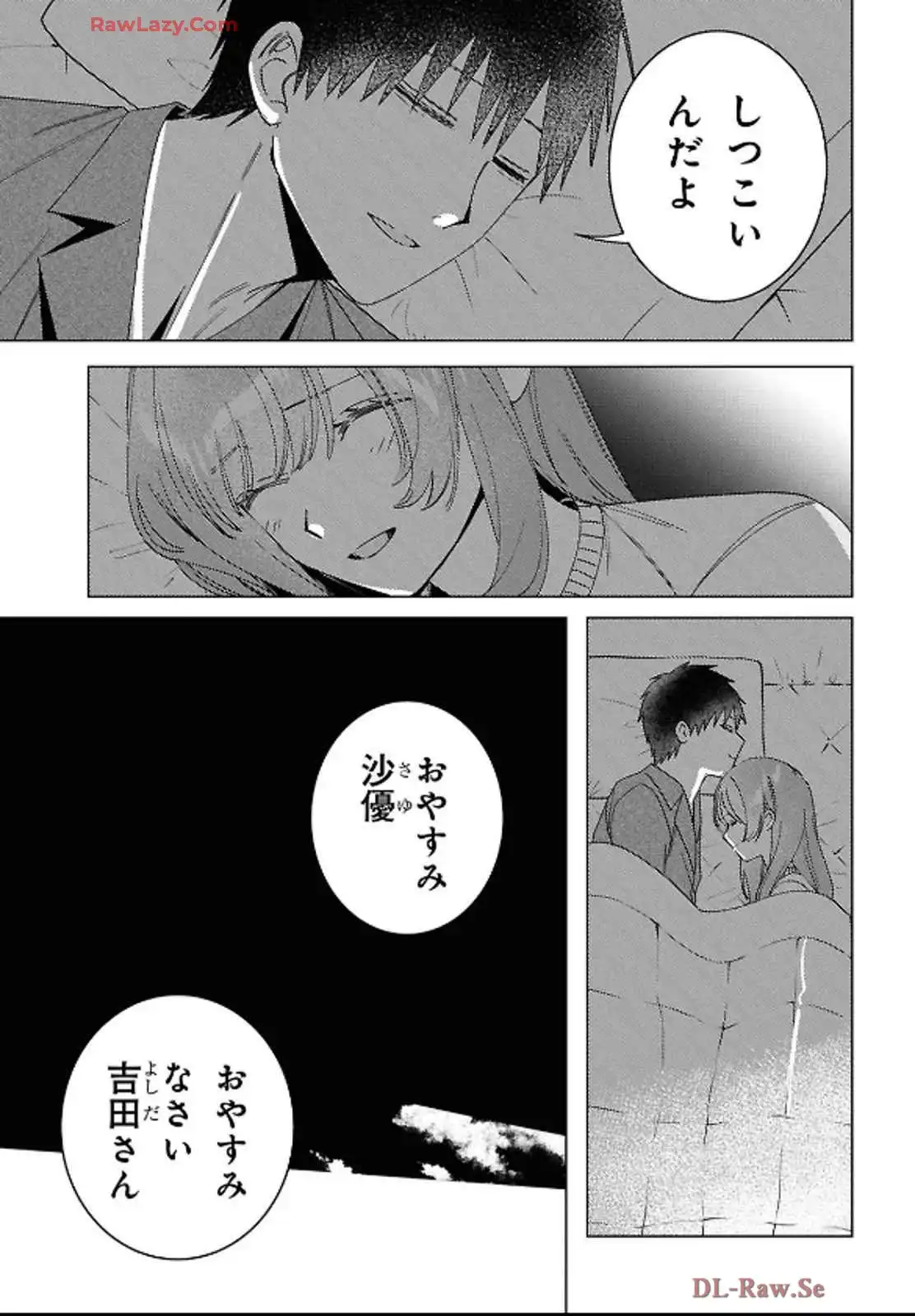 P25