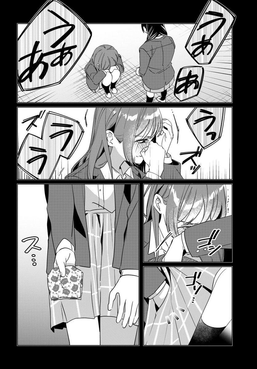 P20