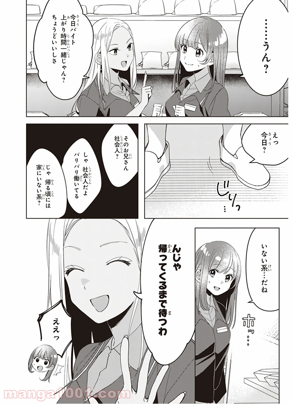P30