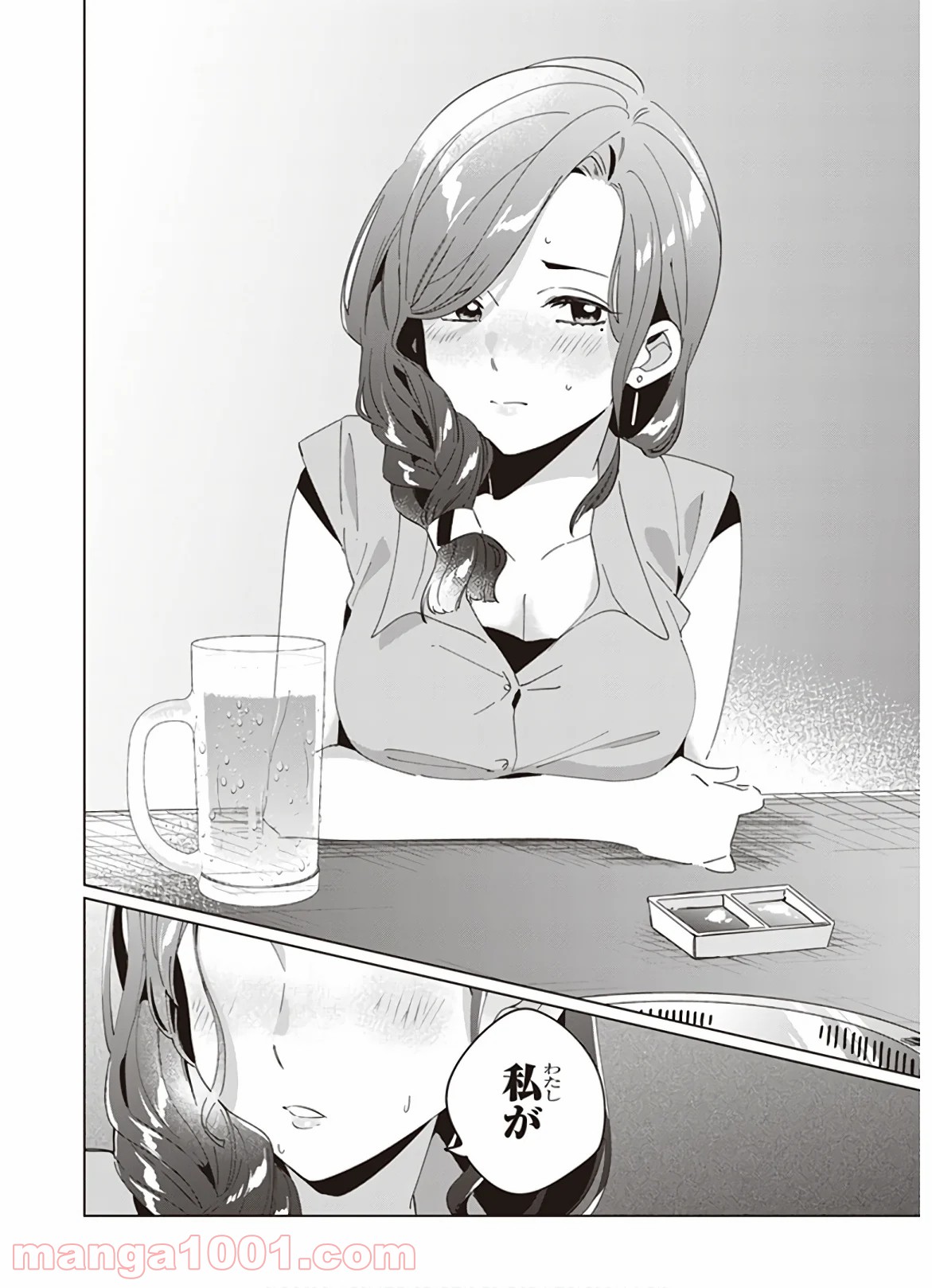 P24