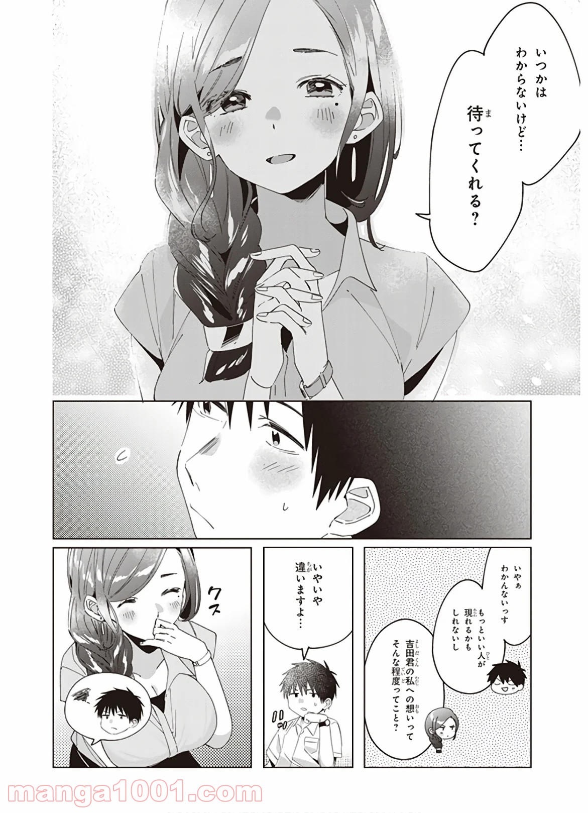 P22