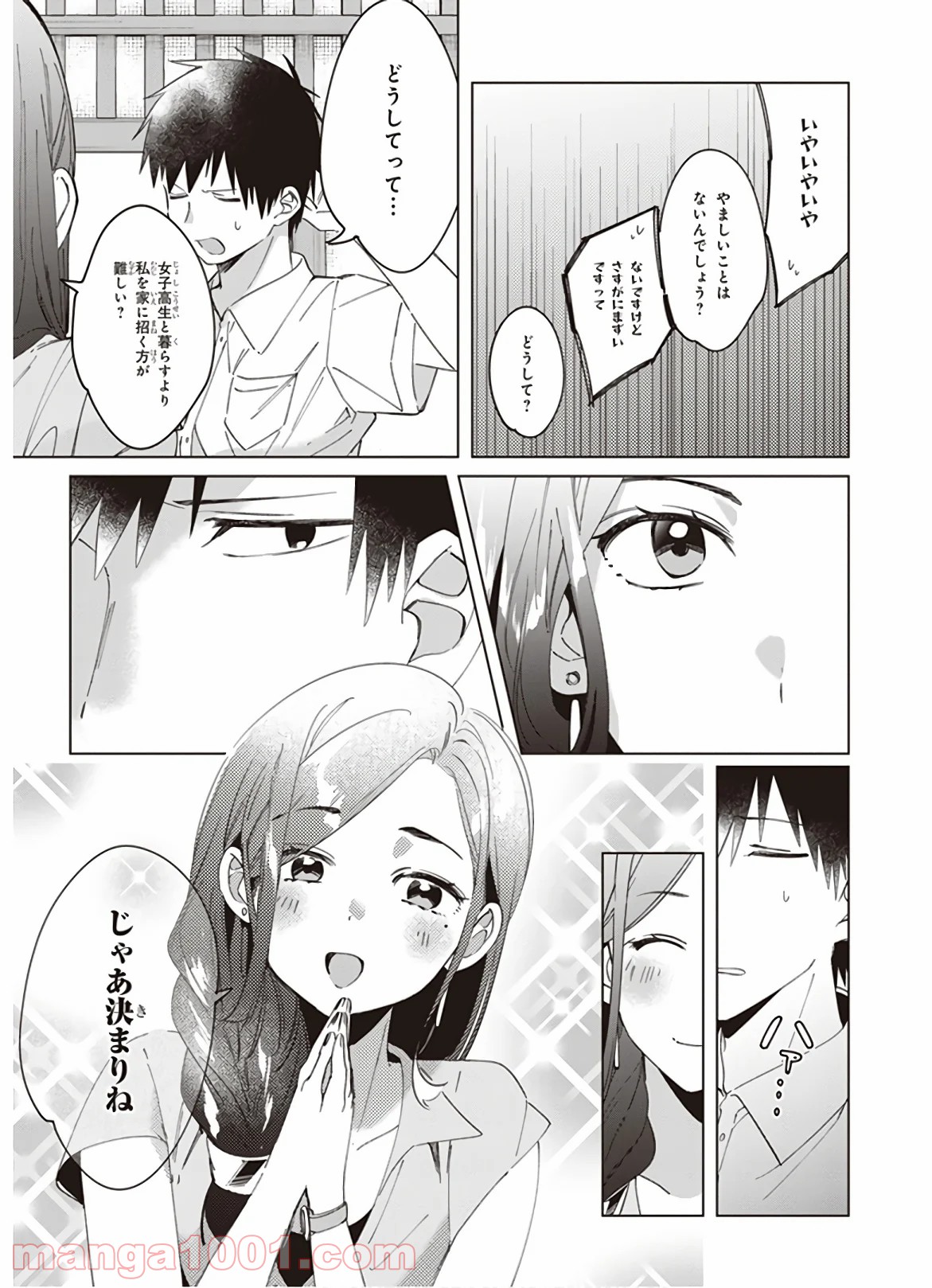 P35
