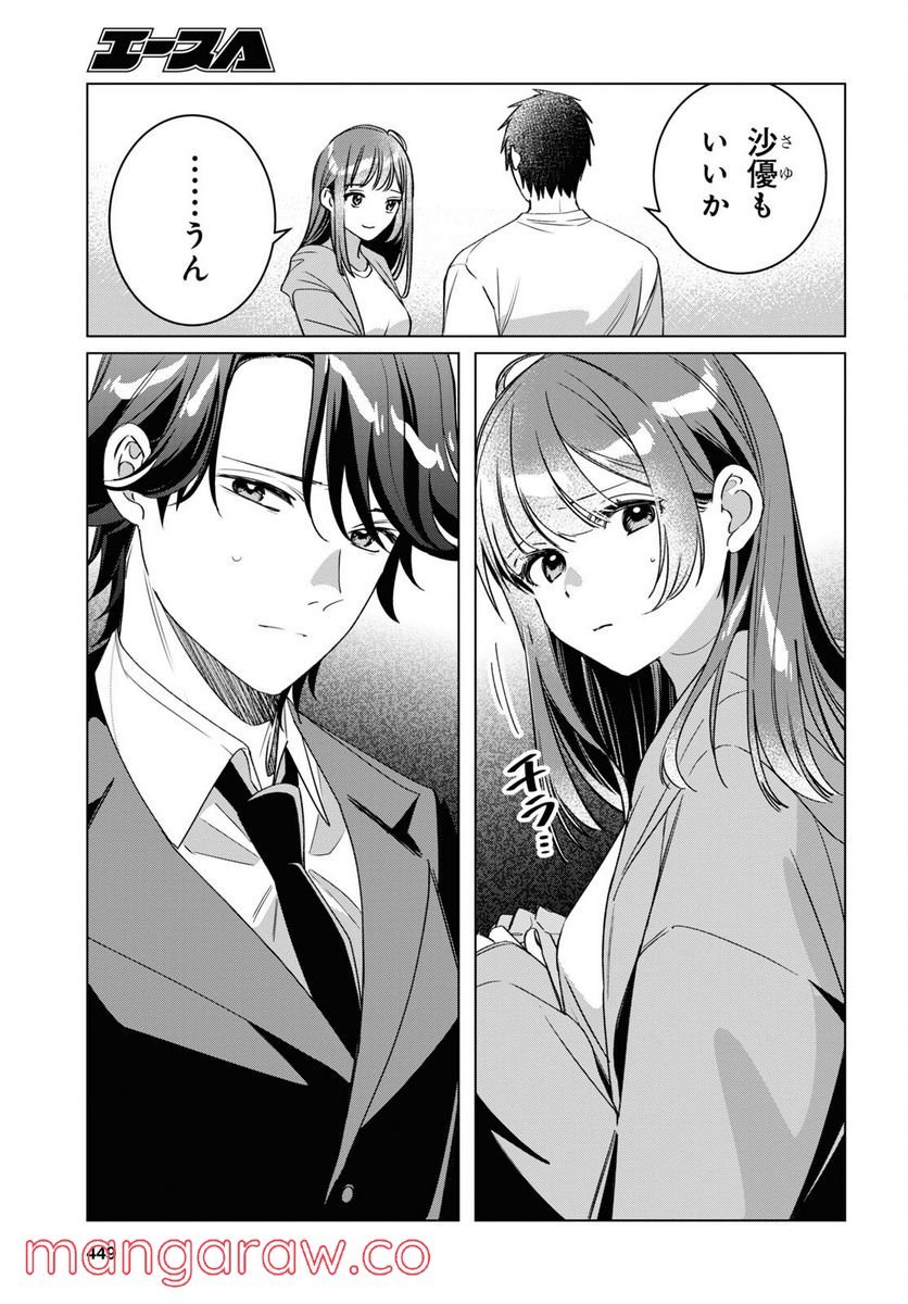 P34