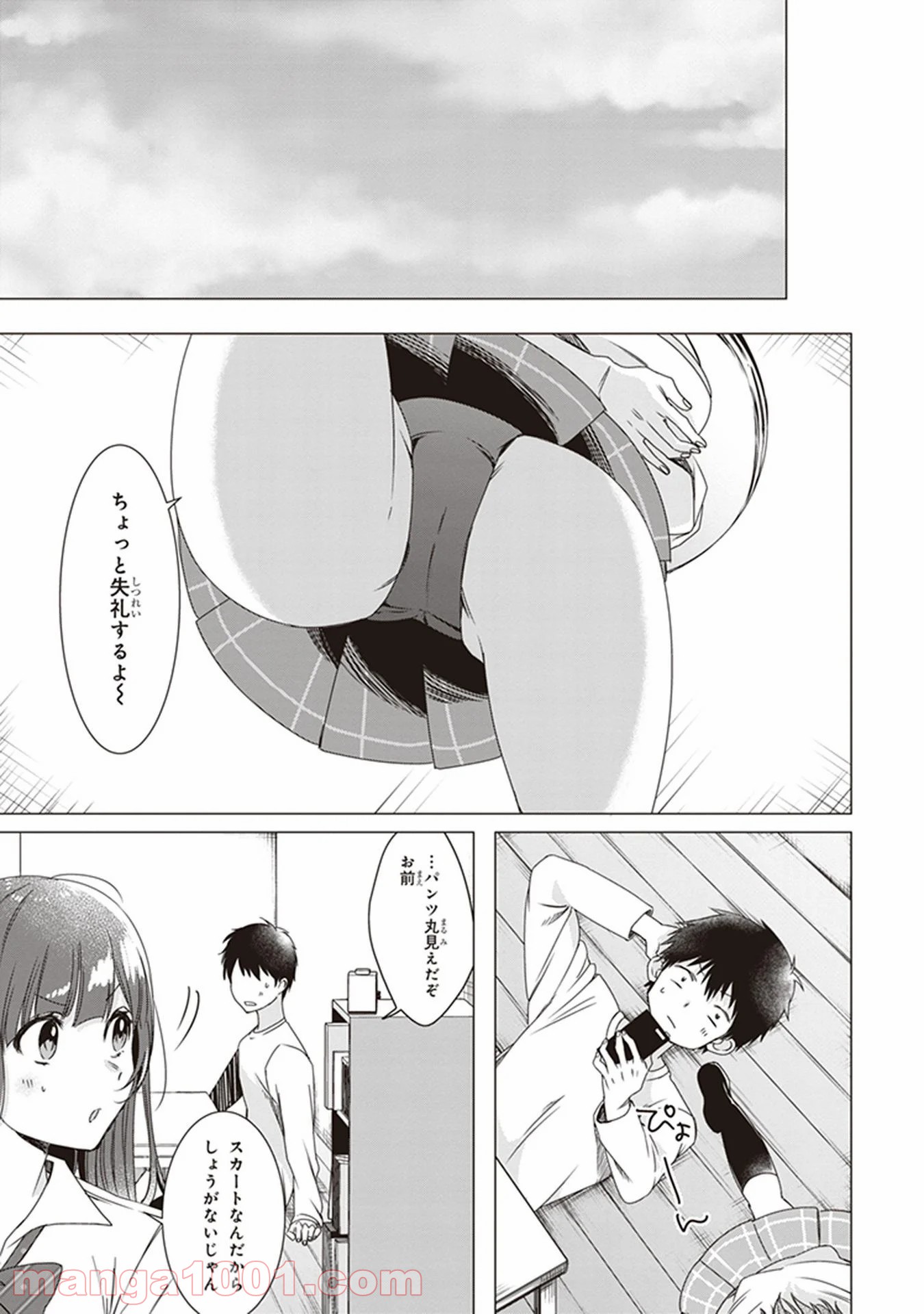 P17