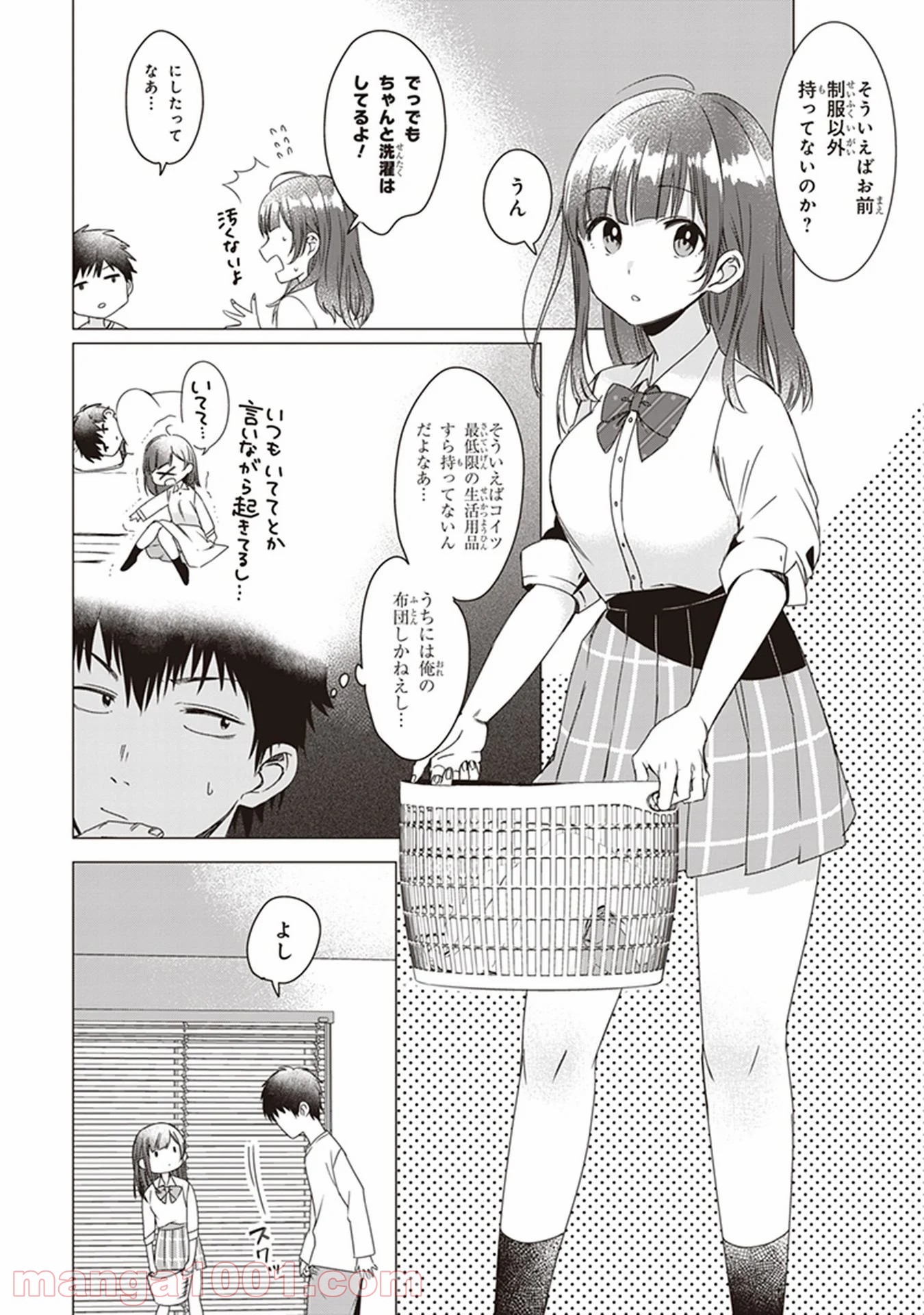 P18
