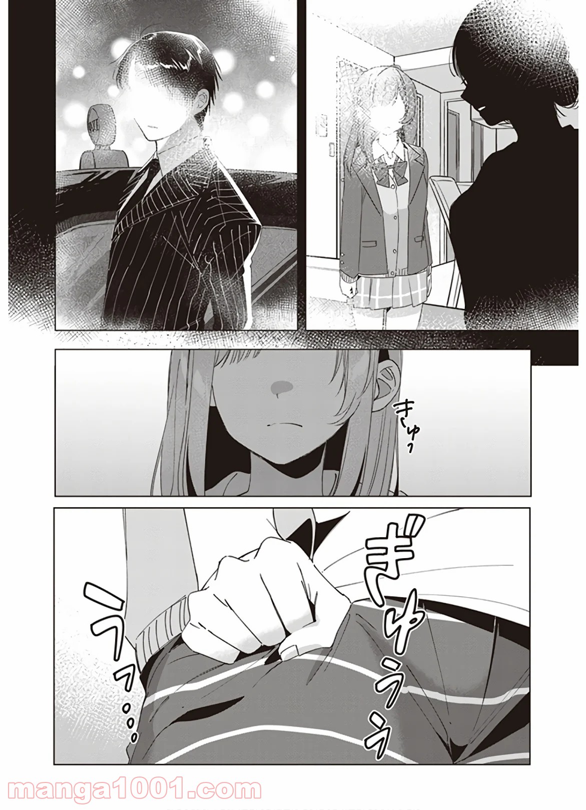 P18