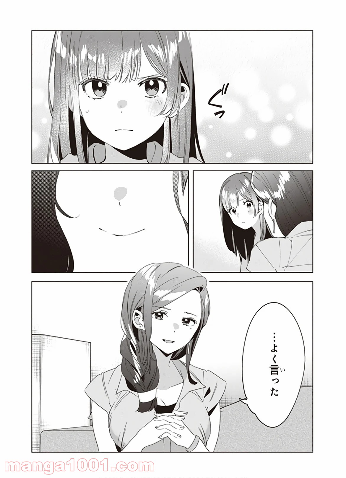 P20