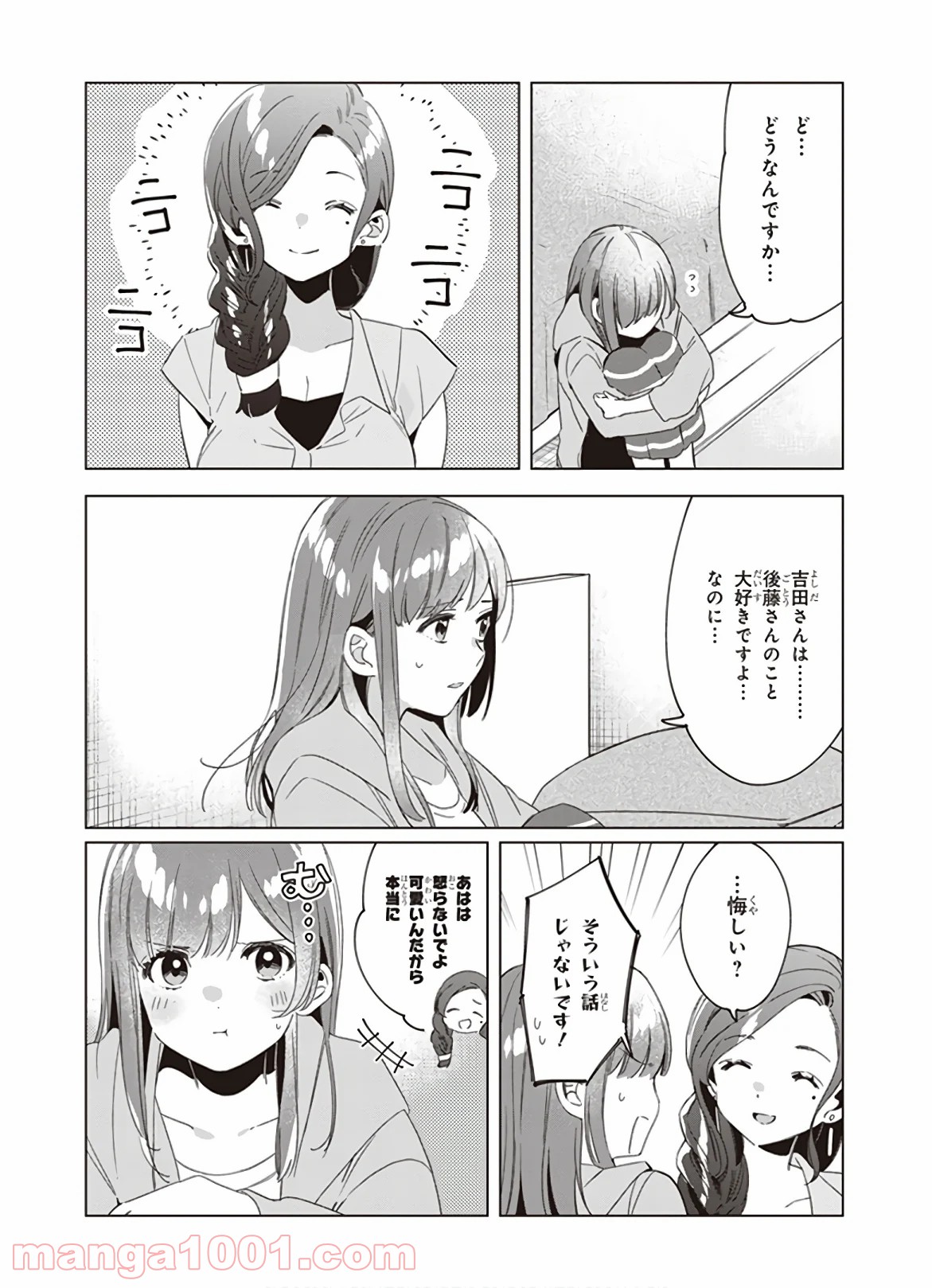 P28