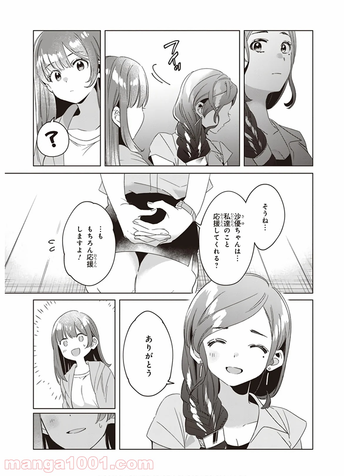 P31