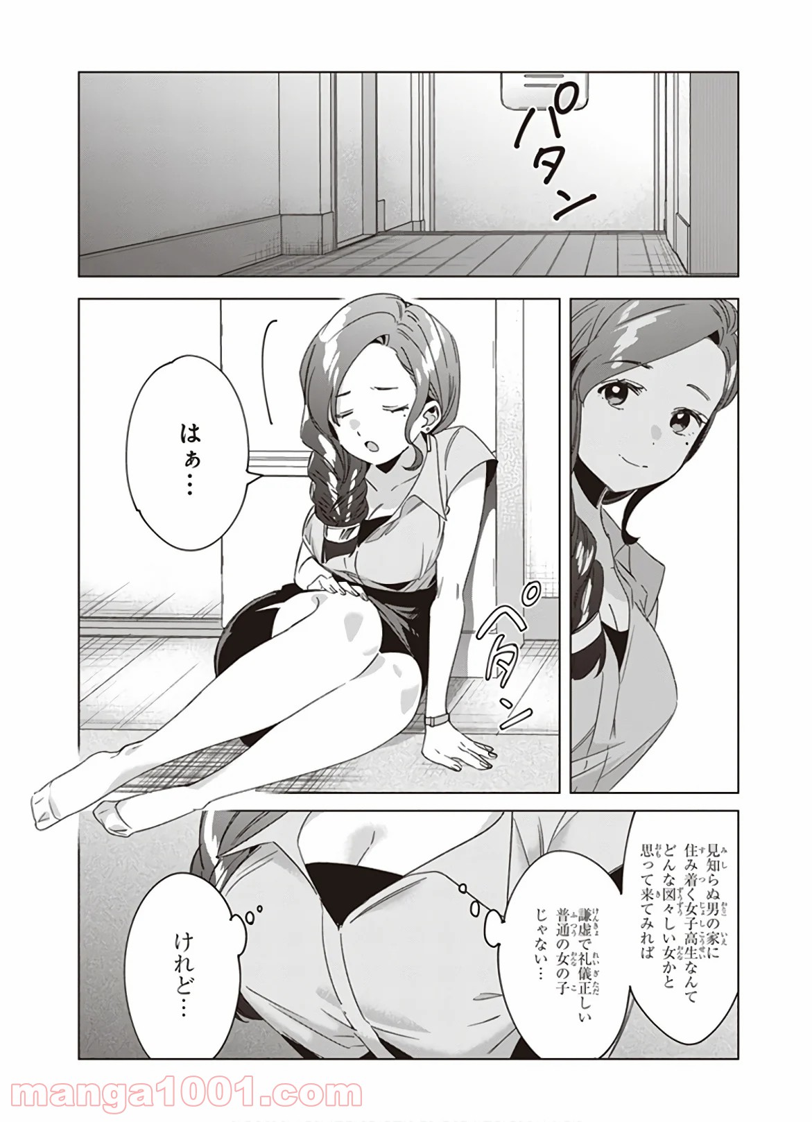 P33