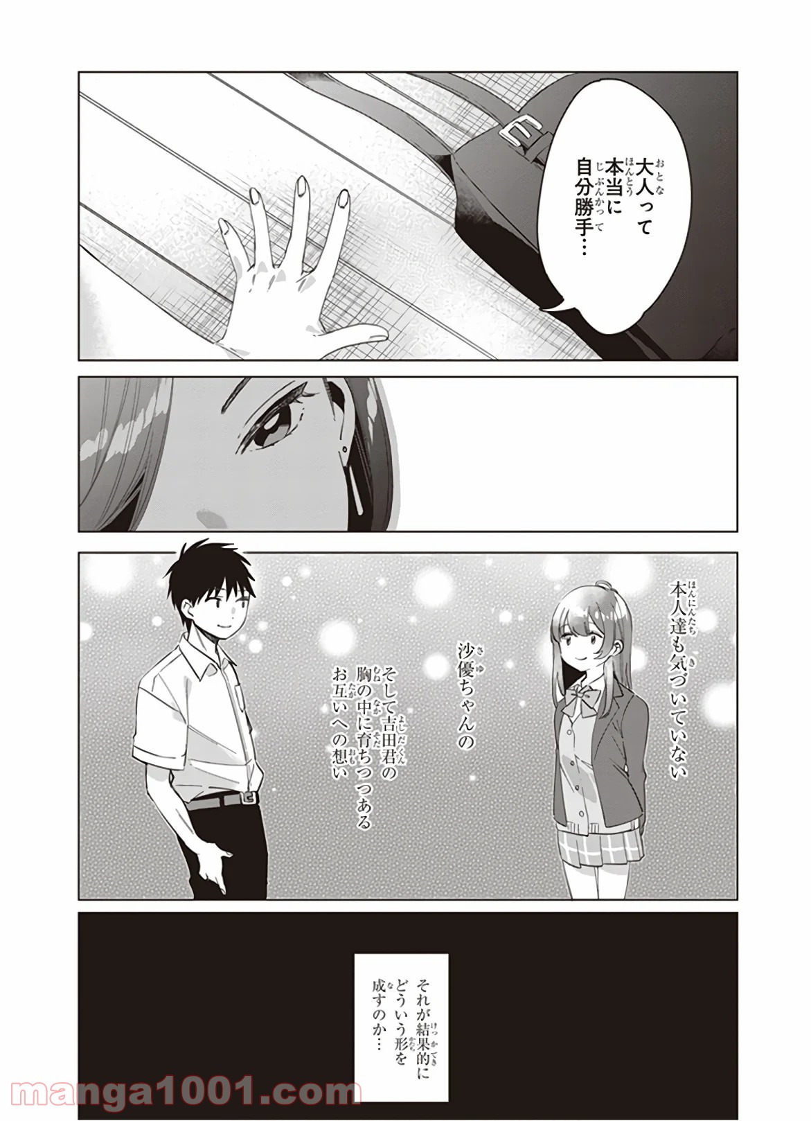 P35