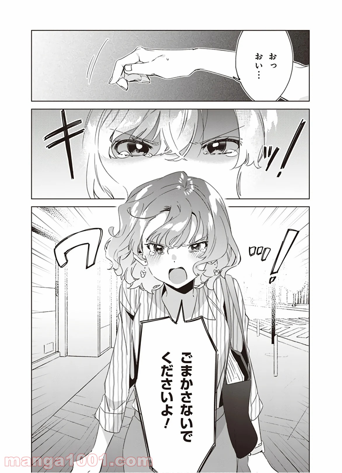 P38
