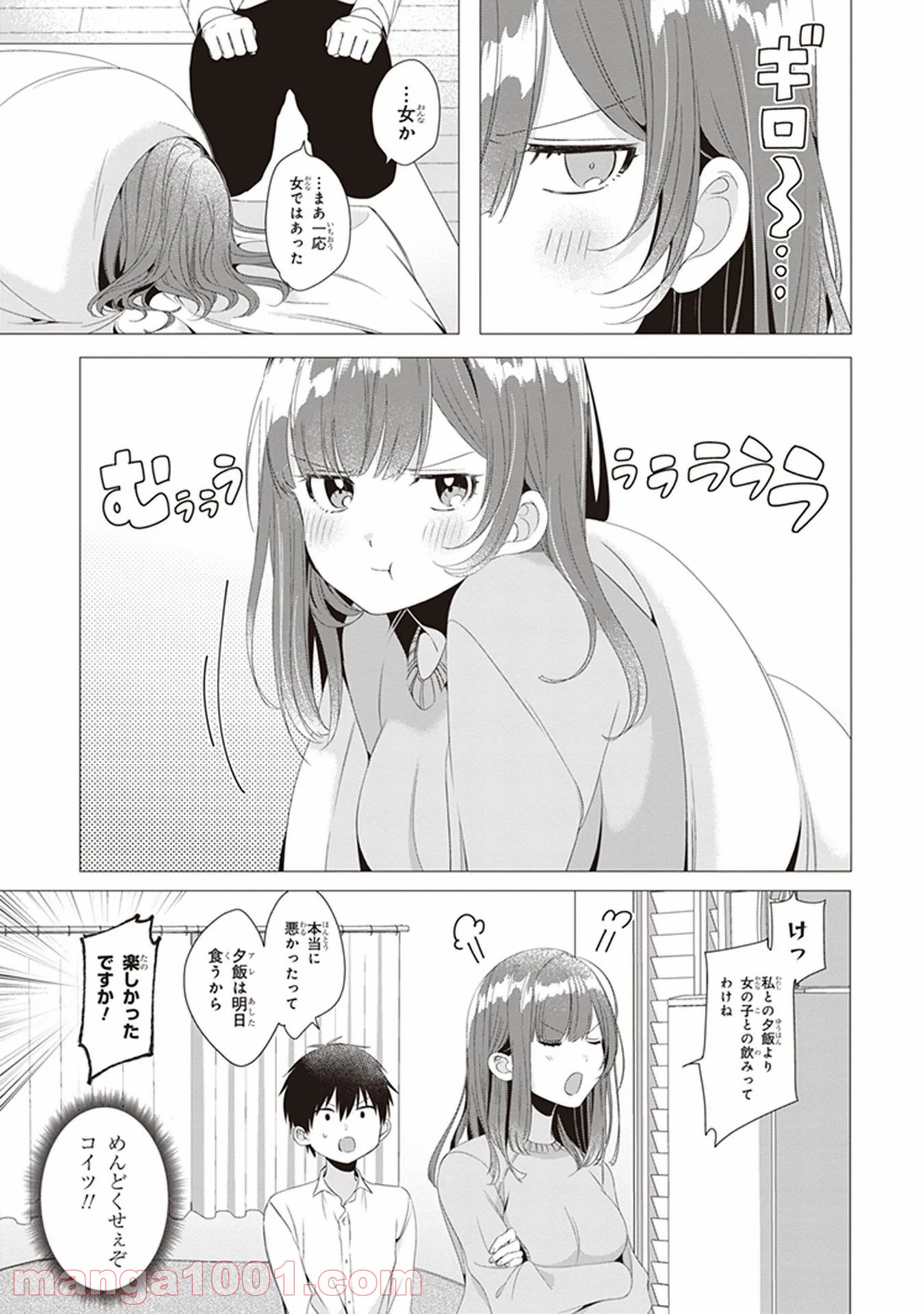 P27