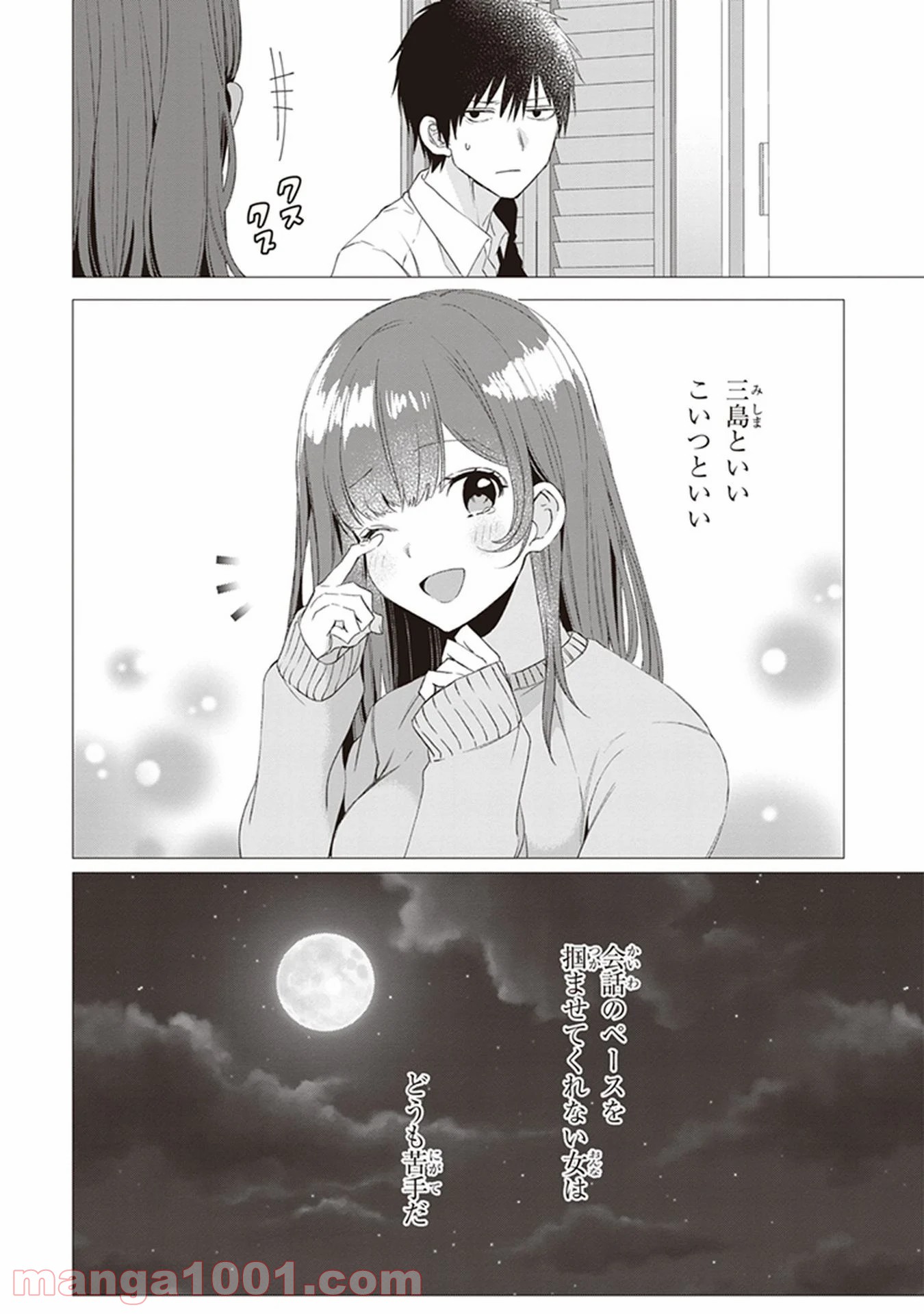 P30