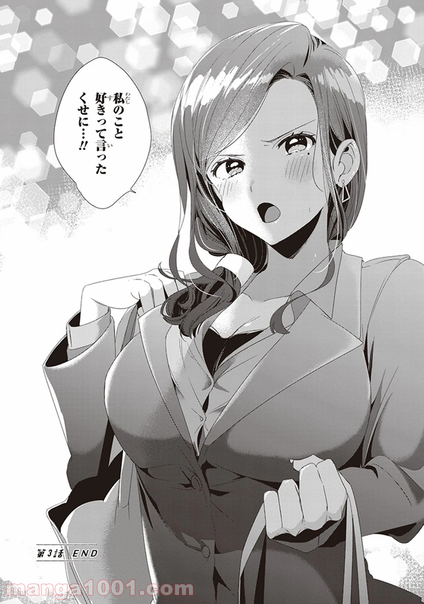 P32