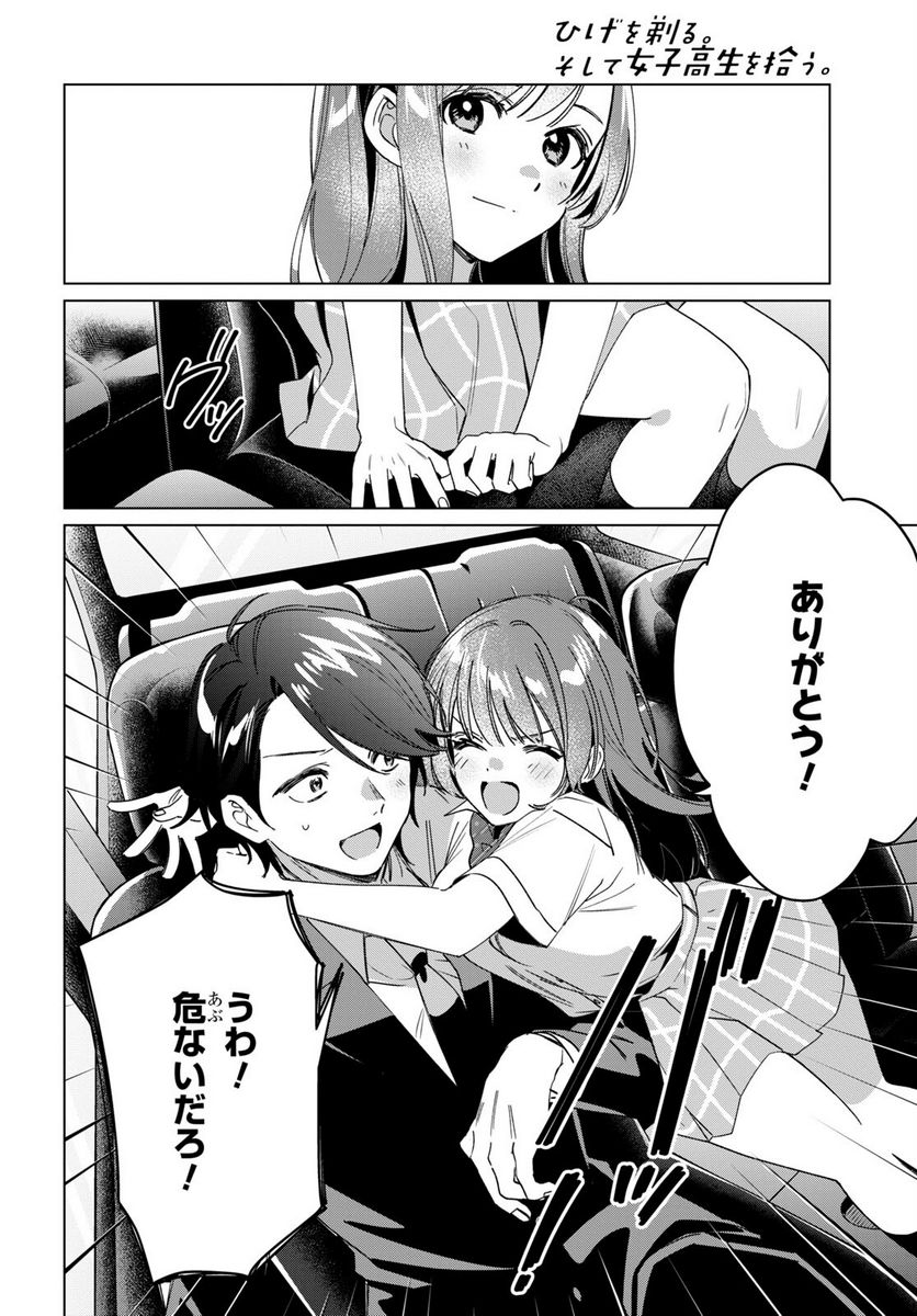 P35