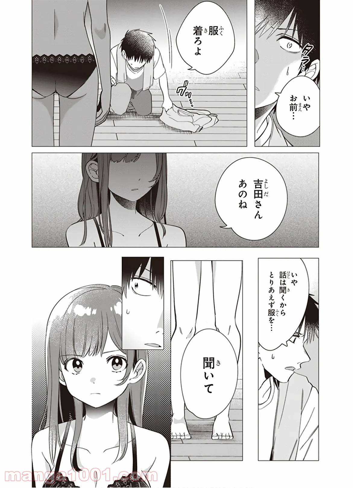 P12