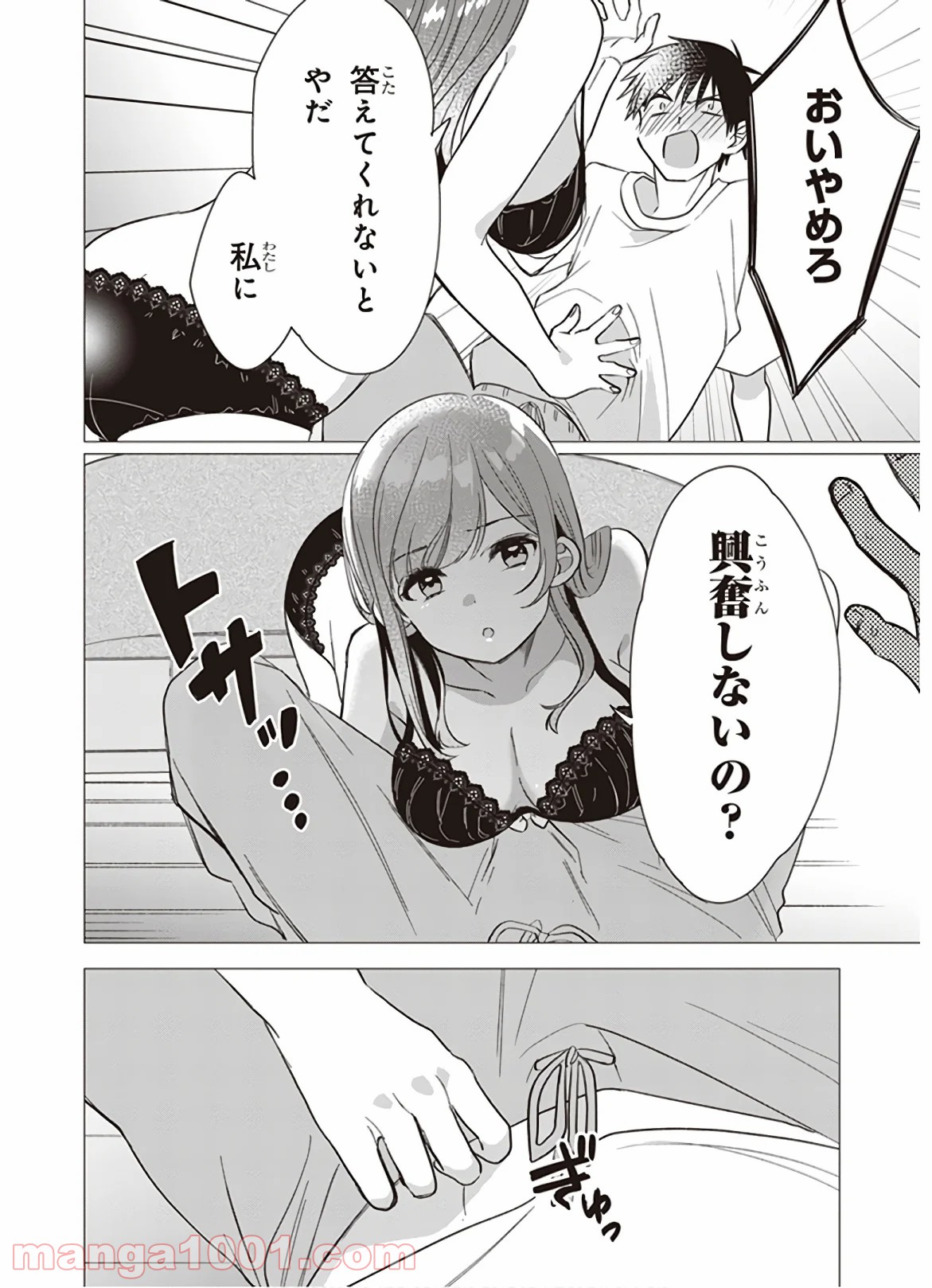P18