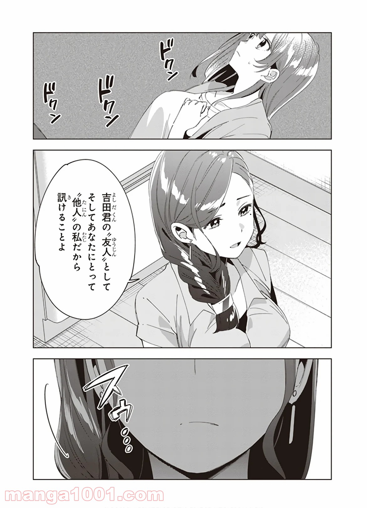 P30