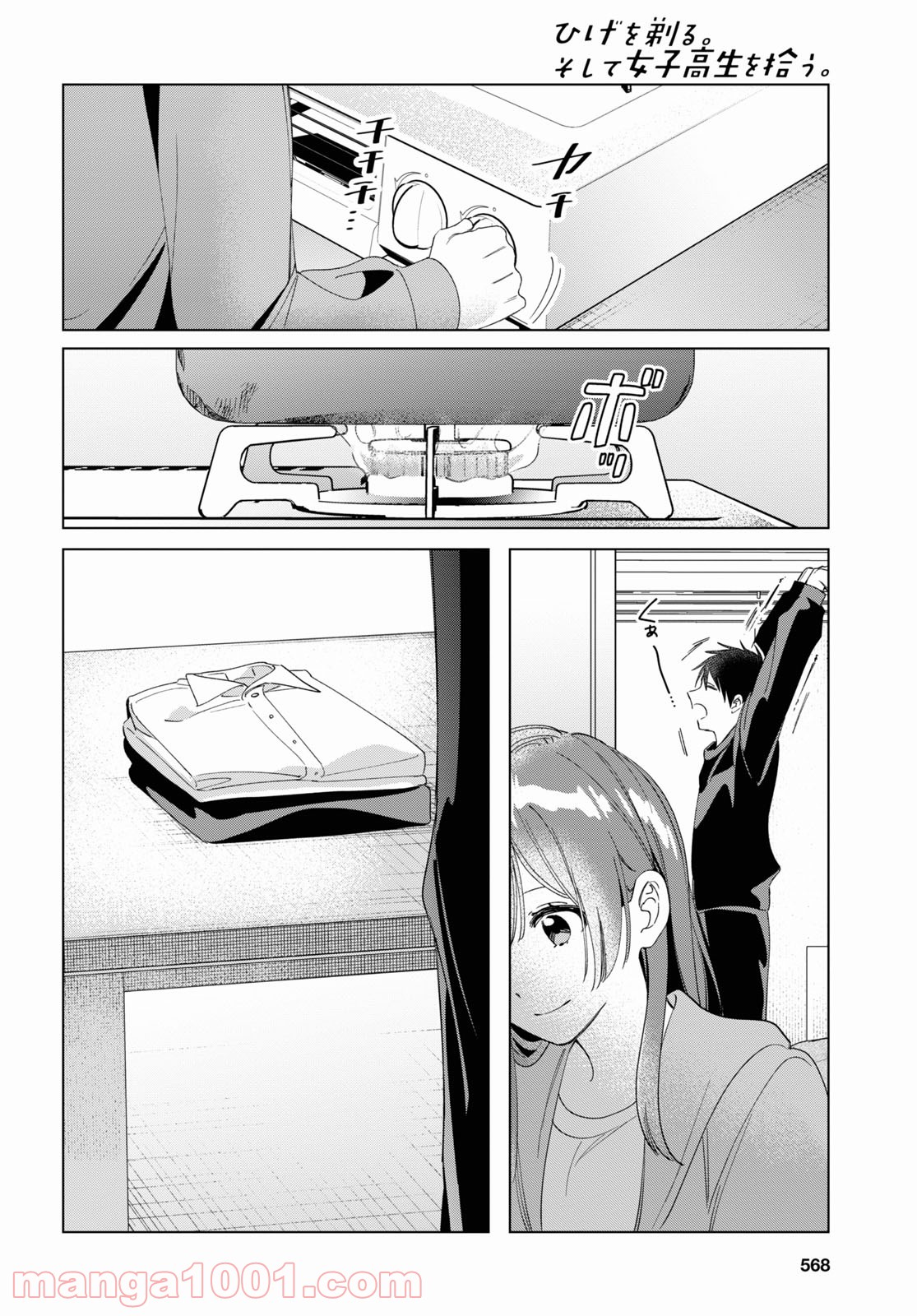 P21