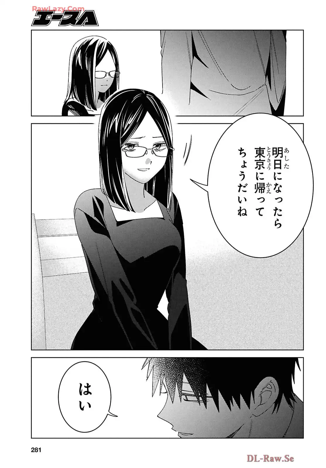 P31