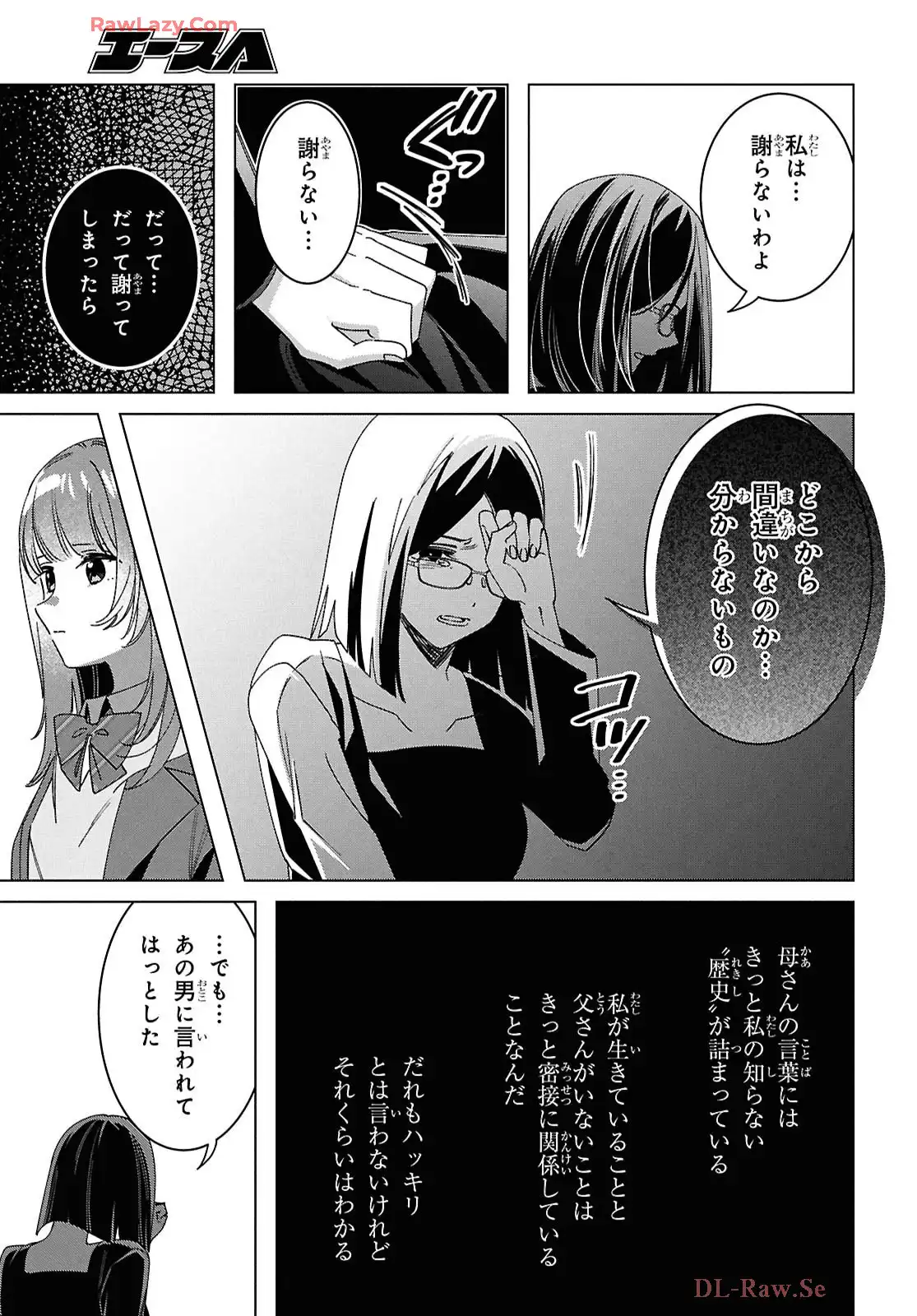 P35