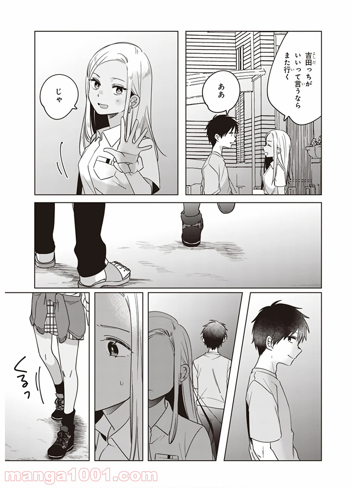 P28