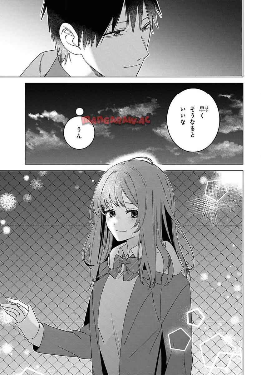P37