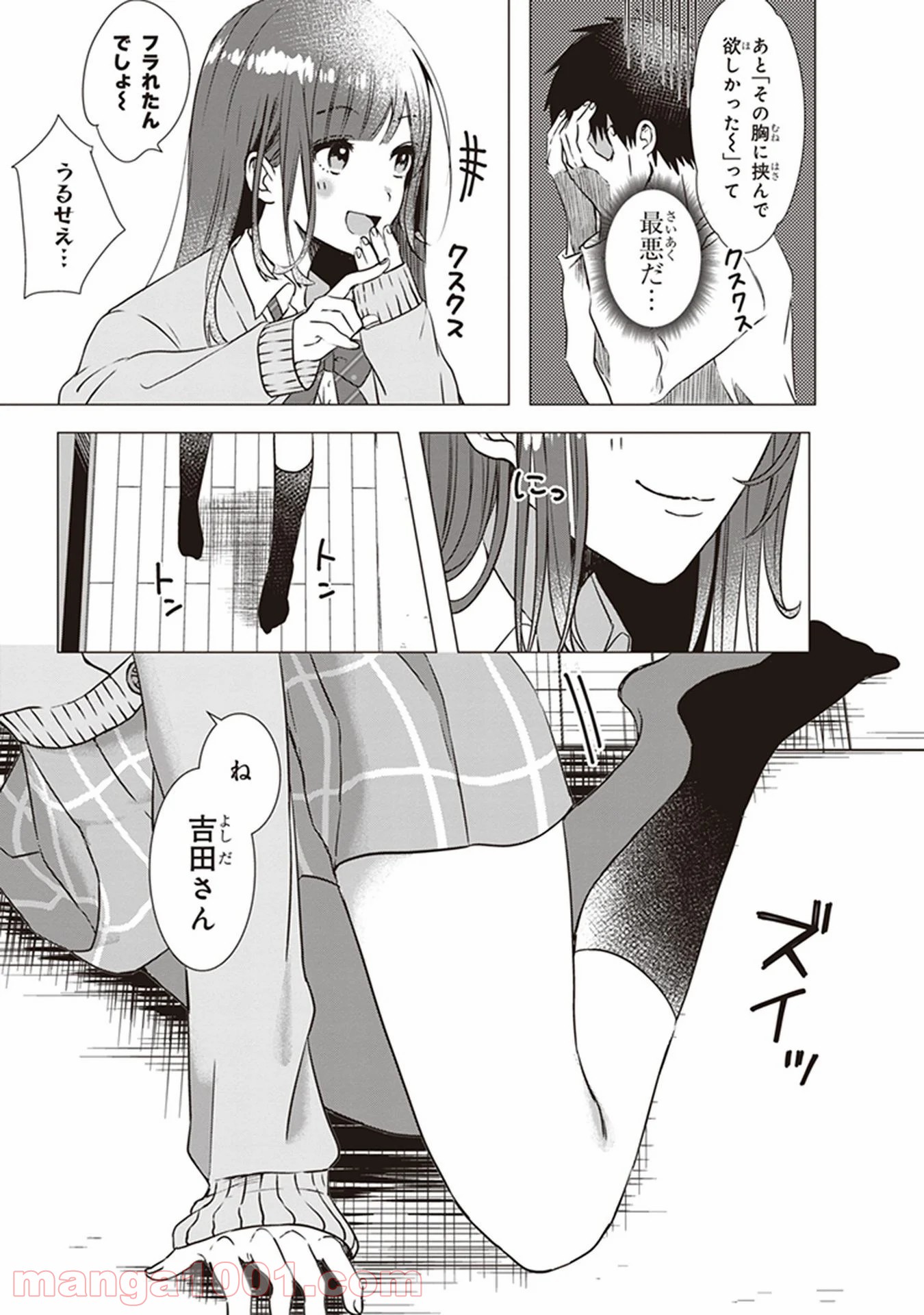 P22