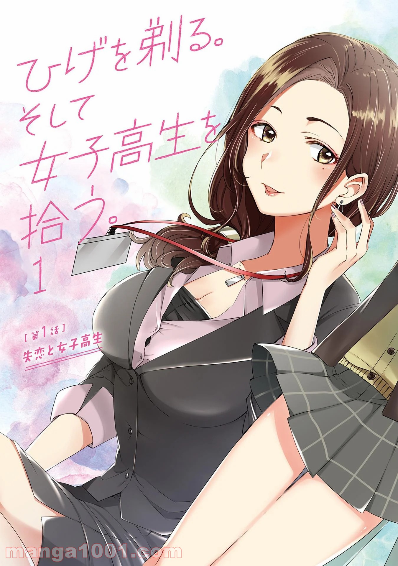 P3
