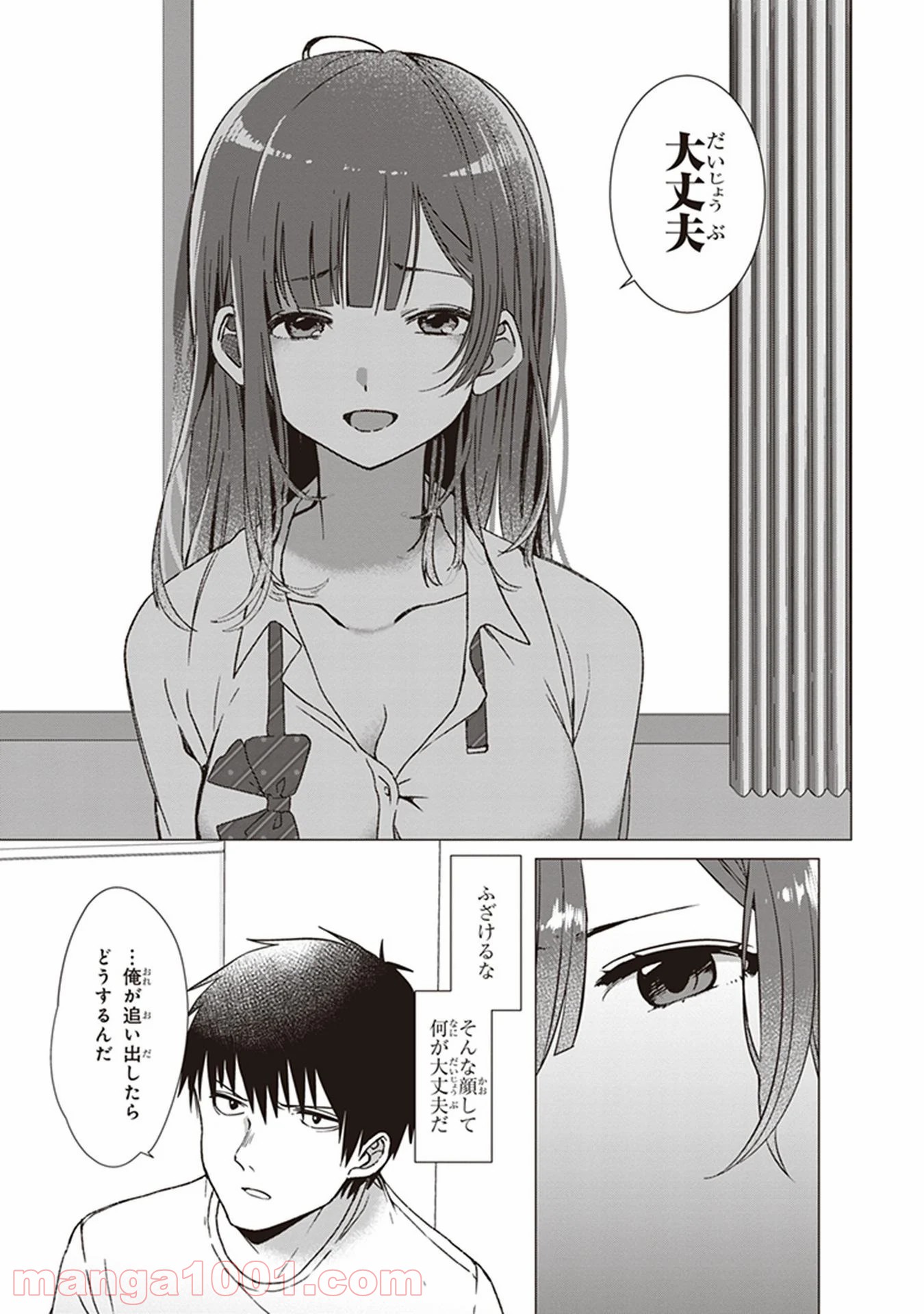 P30