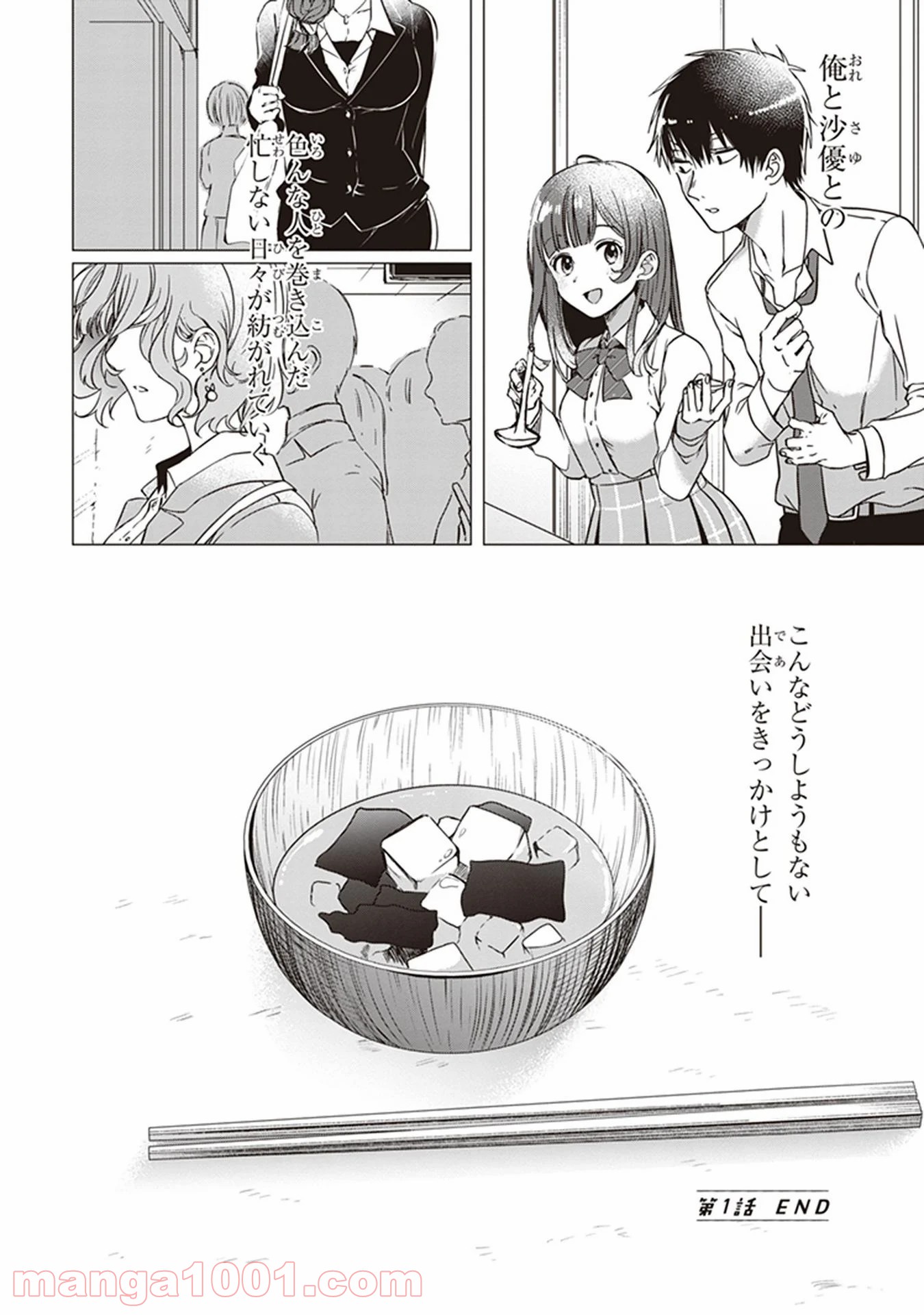 P41
