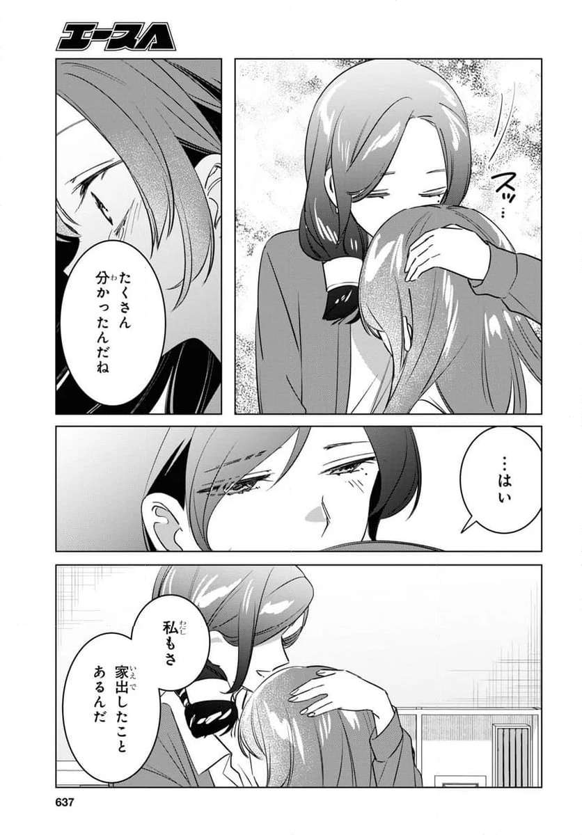 P37