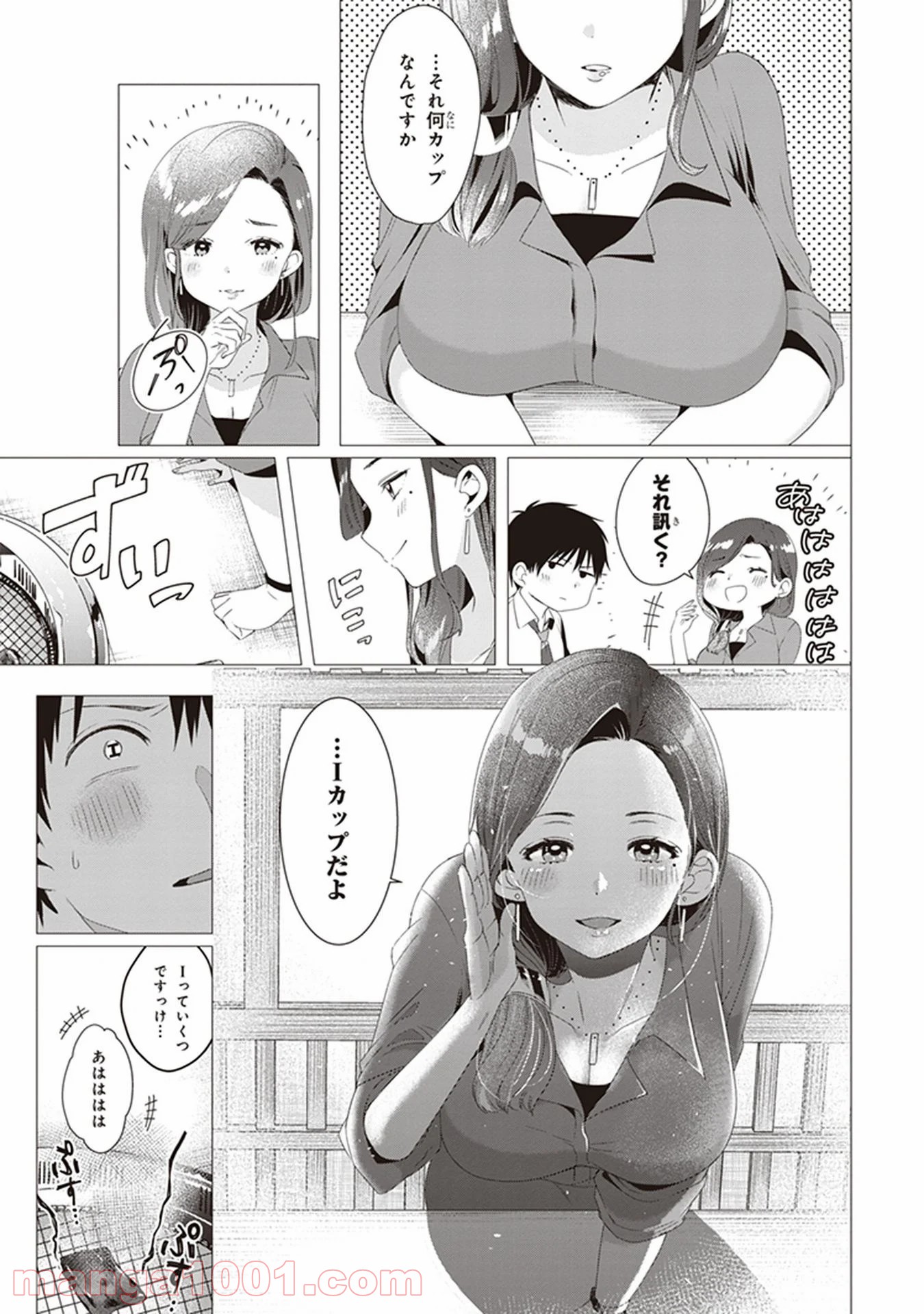 P21