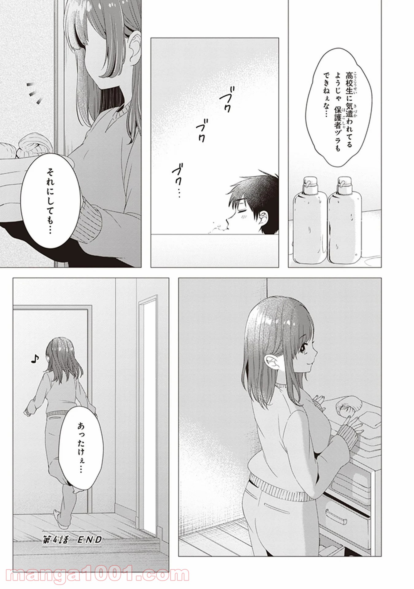 P27