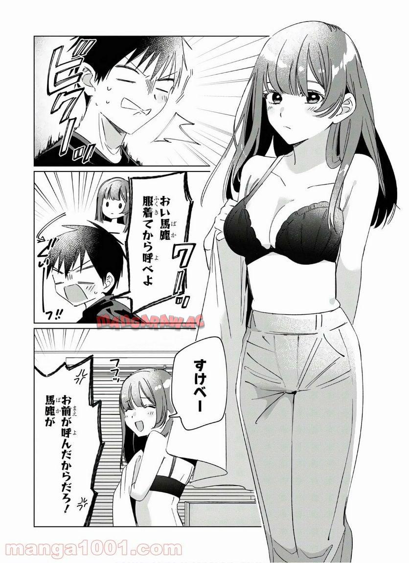 P28