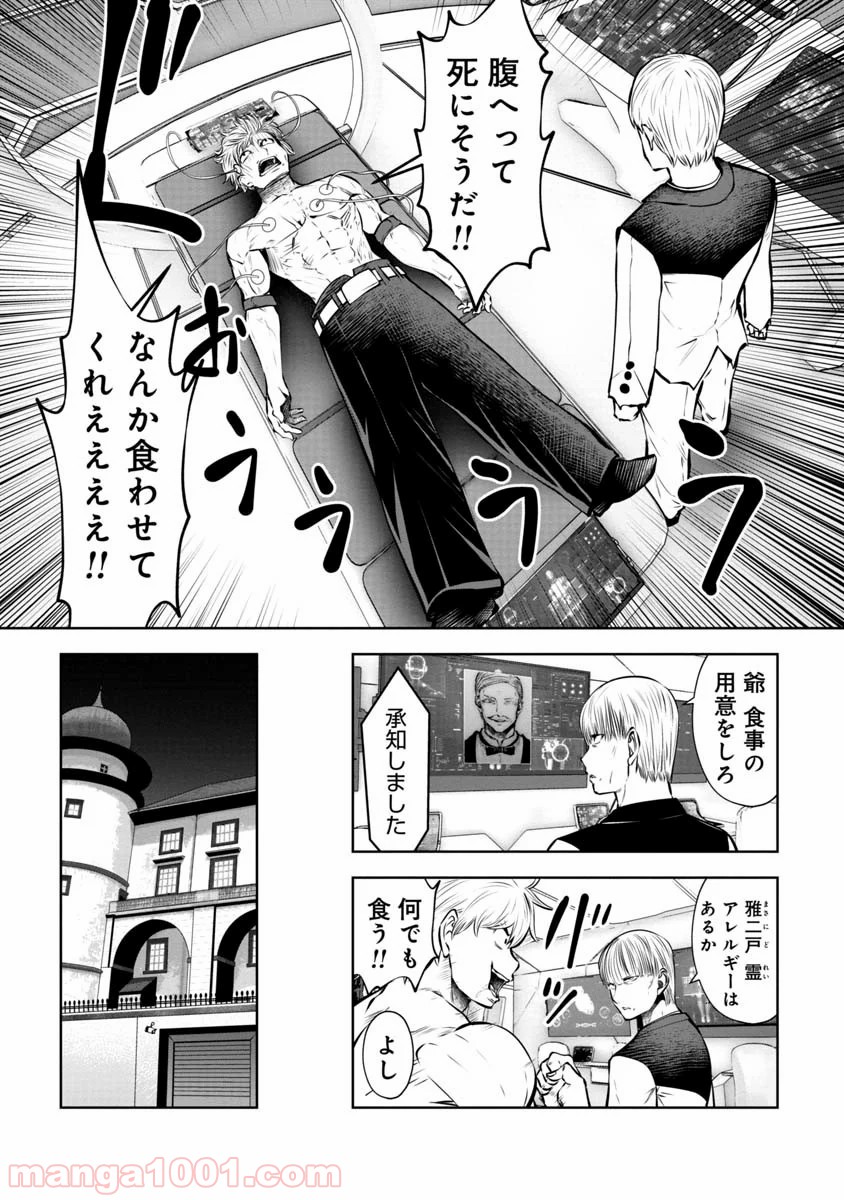 P3
