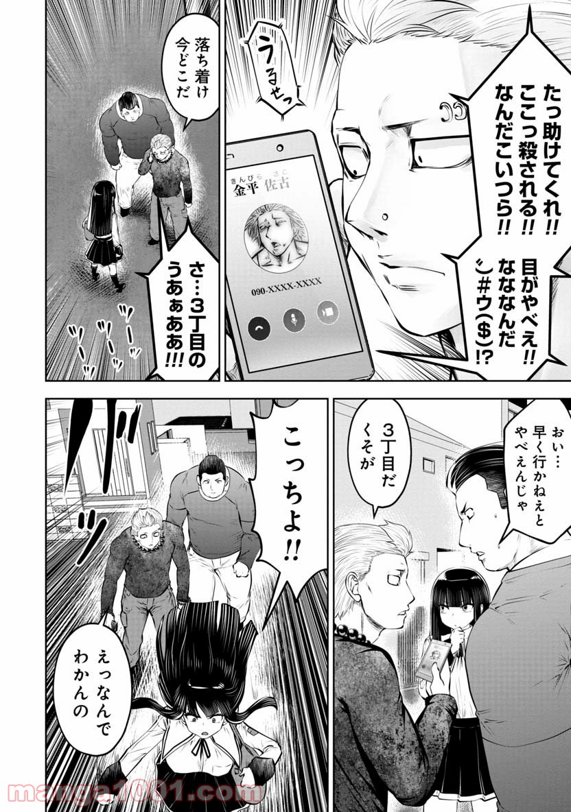 P13