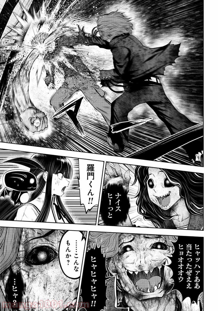 P11